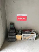 �G�Tů��Ƭ���b �G�T�����A�����bů��